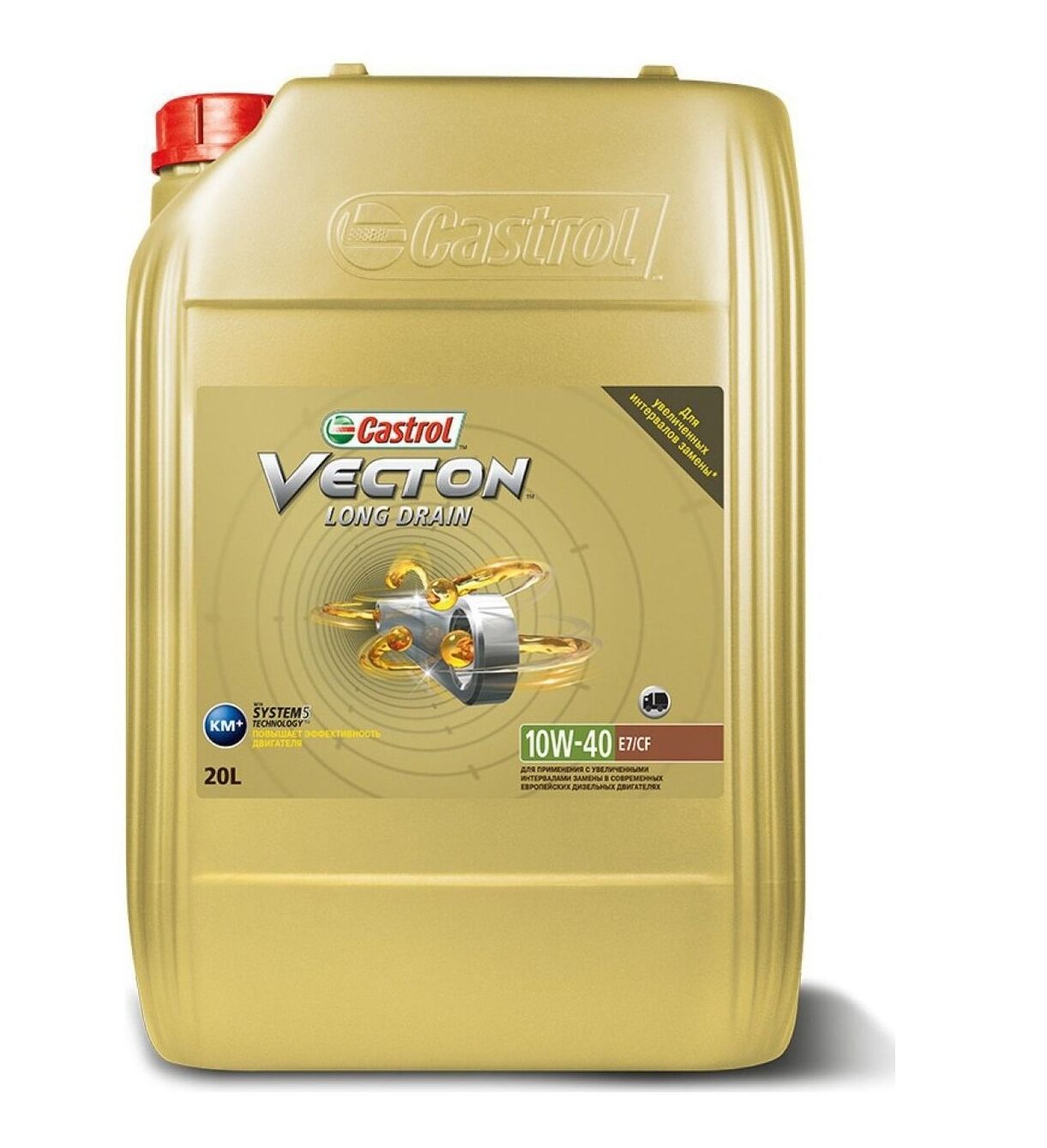 ladoseto-castrol-vecton-ld-10-40-e7-20jpg